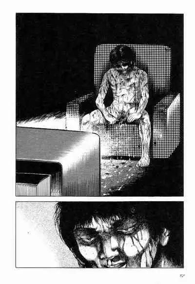 Love Letter from Kanata