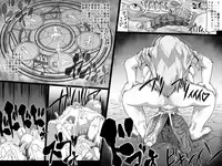 [MasterVolume] Abismal Rave Naruku ～ Kohen ～