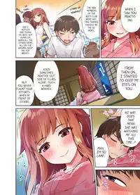 Traditional Job of Washing Girls' Body