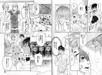 [Watanabe Asia] Candy