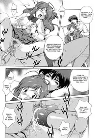 [Matsuzawa Kei] Omou ga Mama ni... | Any Way I Want It... [English]