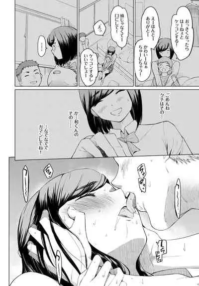 COMIC BAVEL 2022-05 [Digital]