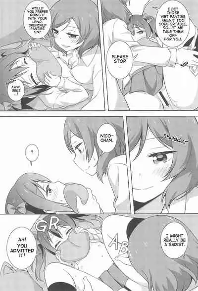 Yakiimo Yaketa ka | Let's bake some potatoes