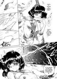 (C58) [BLACK DOG (Kuroinu Juu)] Gold Experience (Sailor Moon) [English] {Tithonium}