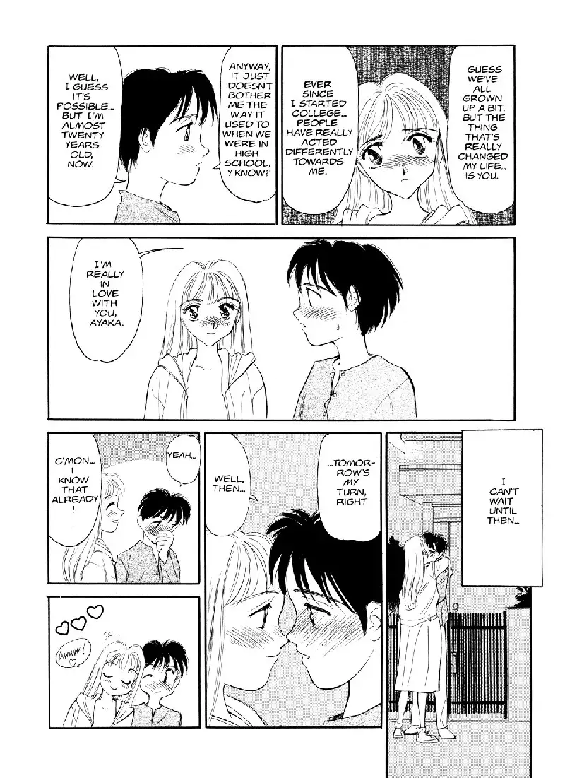 Sexhibition8 - Pink Dawn