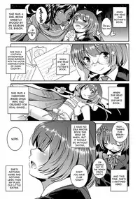 [Yamazaki Kazuma] Imouto Play (COMIC ANGEL Club 2013-01) [English] =TV=