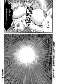 [Nagashima Chousuke] Kigenzen 10000 Nen no Ota Ch. 1-18
