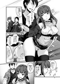 Yasashii Succubus-chan to 4