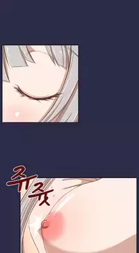 [Hong BanJang] Aharoo Ch.1-29 (English) (YoManga) (Ongoing)