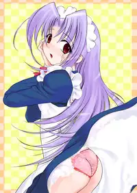 (Puniket 4) [Archives (Hechi)] Gakkai Mansee 2 (Gakkou no Kaidan)