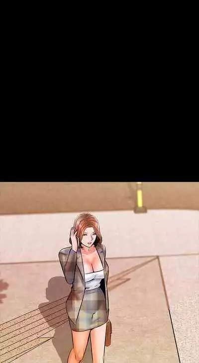 【周一连载】家教老师（作者: CreamMedia） 第1~43话