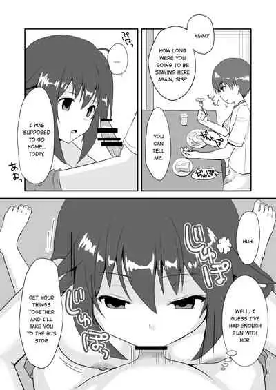 Owari no Natsu | The End of Summer