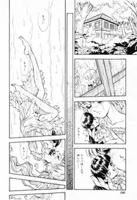 [DAPHNIA] Hiiro no Tsuki | Moon of Vermillion