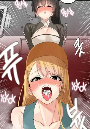 Hahri's Lumpy Star Ch. 9~37