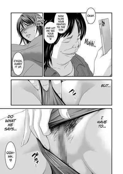 [Ikigire Shoukai (Ren Suru)] Tsugunai Tsuma 4 [English] [biribiri]