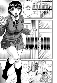 [Jamming] Mesunie Zuma Sacrifice [English] [Brolen]