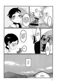 Minami Kouen Shota Milk Bokujou