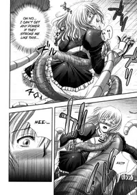 [faith] EROGURO [English] =LWB=