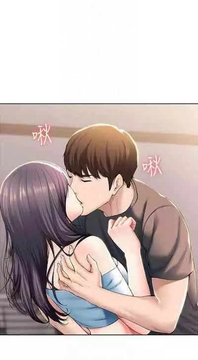 [嫌疑犯H & 金Zetta] 寄宿日記 1-85 官方中文（連載中）