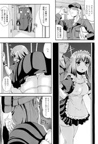 COMIC Unreal 2011-08 Vol. 32