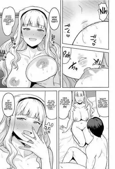 Shiro ga Afurete... | White Overflow...