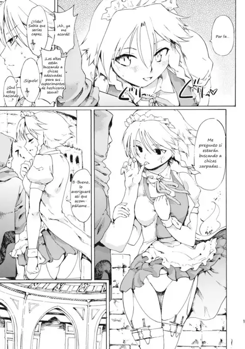 Touhou Ukiyo Emaki Warau Knifee EXPANSION