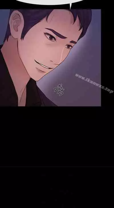 人夫的悸動 1-44