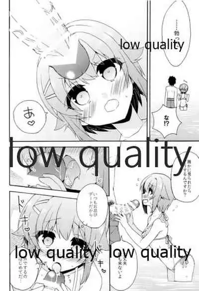 Hajimeyou! Sachiko to P no Kawaii Seikatsu