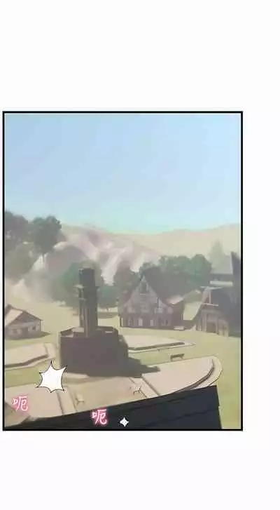 King of hypnotist in Isekai | 异世界催眠王