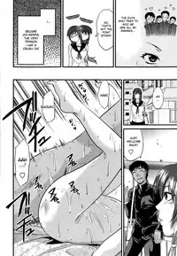 [Yuzuki N Dash] Mecha Love☆ [English] [Decensored]