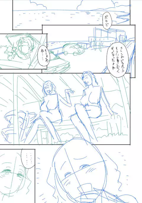 twin Milf Color Page Hokan Pack