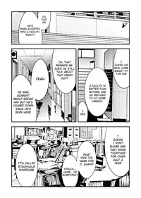 [BOX (Tsukumo Gou)] Me o Tojite Yume o Miru 3 [English] {TheRobotsGhost} [Digital]