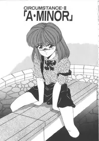 [Miyamoto Rumi] Taboo