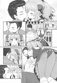 (C93) [Pirokobo (Piro)] Toaru Doyou no Hi (Isekai Shokudou)