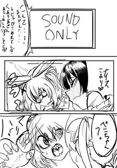 [Momomomo Hakushaku] Usa-Marine (Houshou Marine, Usada Pekora) [Ongoing]