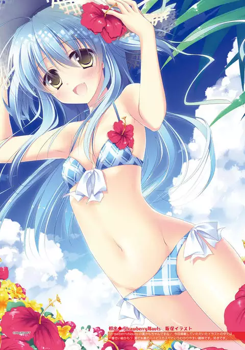 Dengeki Moeoh 2016-10