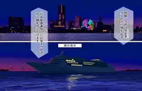 Newhalf Shoufu Matsuri! Shiriana Kaijou Battle Royal