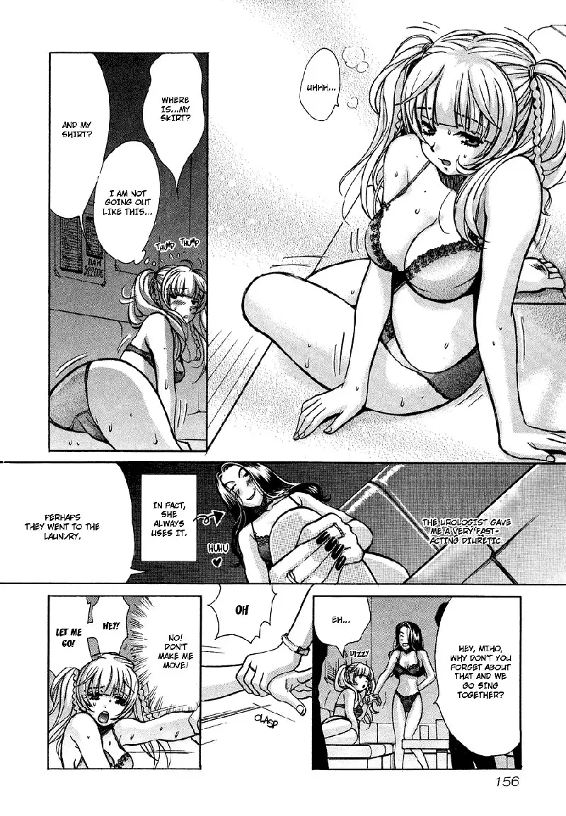 Love Junkies Vol5 - Scene 40