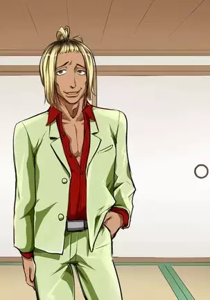 Strong Dominatrix Mother and Trashy Guy