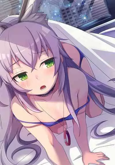 Rinji Kyuukei Soine Service Tsuki