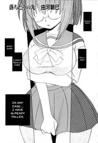 [Anthology] Mesu Kyoushi | Bitch Teacher Ch.1-8 [English] {Doujins.com}