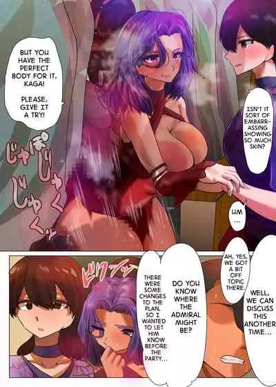 Yokubari Tatsutadon | Greedy Tatsuta-don