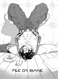 [Okawari] ISANE -HOUND- [English]