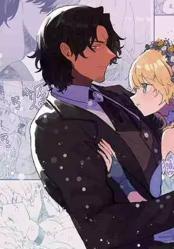 [Nayuta no Hakobune (Shishikura Sendou)] Ichisennen no Ai o Shinjite [Digital]