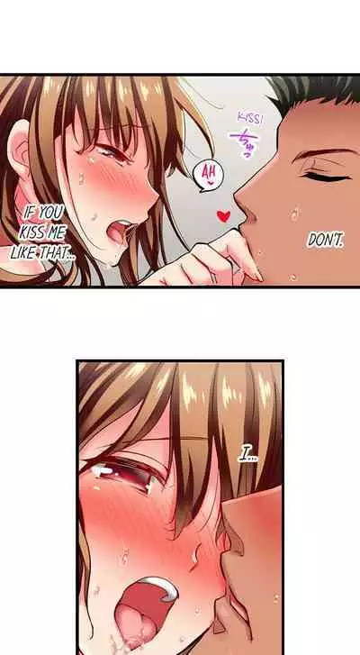 [Fujiko Momoshika] Only I Know Her Cumming Face (Ch.01~47) [English]