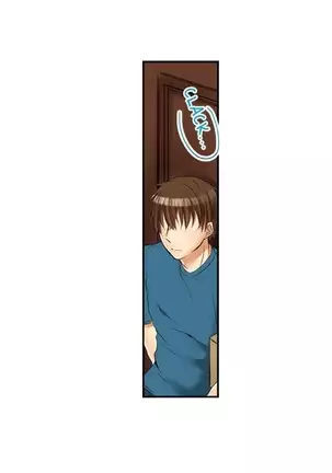 I Did Naughty Things With My Sister