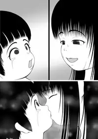 [Mousou JET (Ogata Gou)] Futa×Shota [Digital]