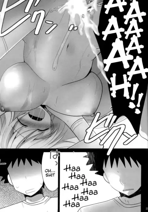 Toaru Joou no Iyagarase