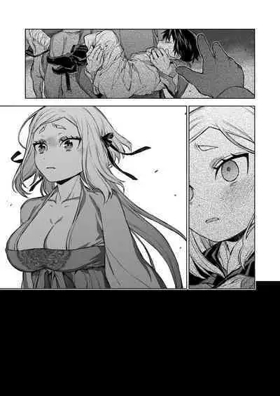 Enran Keichuu Kowa・Kouden3 | 燕岚闺中顾话・后传3