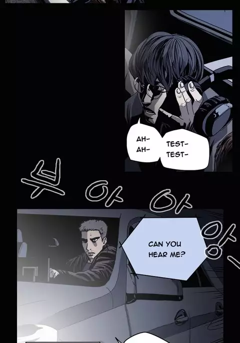 Kitsch | Disrespectful Bitch